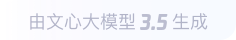 麻阳360全景影像与AR技术的结合：为用户带来前所未有的手绘地图体验